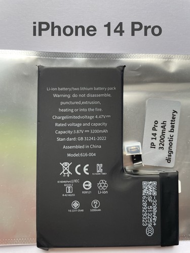 Batteria diagnostica rimozione - diagnostica,