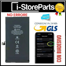 BATTERIA RIMOZIONE MESSAGGIO