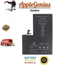 BATTERIA NO MESSAGGIO ERRORE